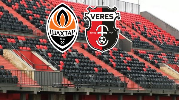 Донецький “Шахтар” сьогодні зіграє свій домашній матч у Рівному проти “Вереса”