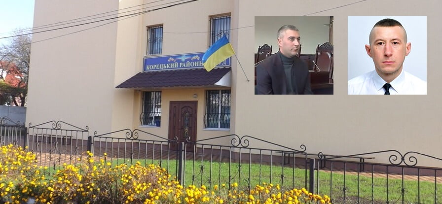 Антикорсуд продовжив розслідування щодо судді та адвоката з Рівненщини