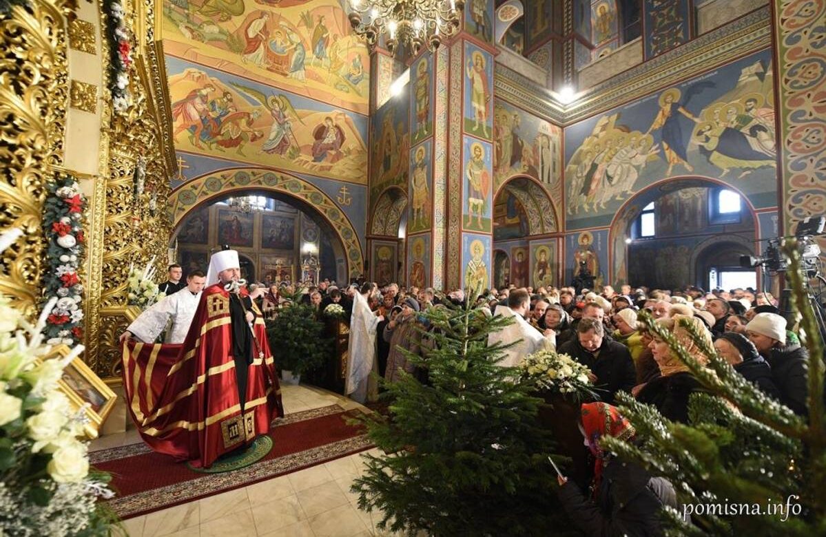 Різдво в українців буде 25 грудня, – рішення остаточне