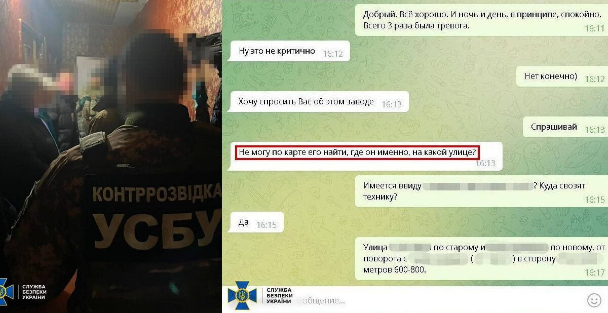 Двох колаборанток з Краматорська судитимуть на Рівненщині