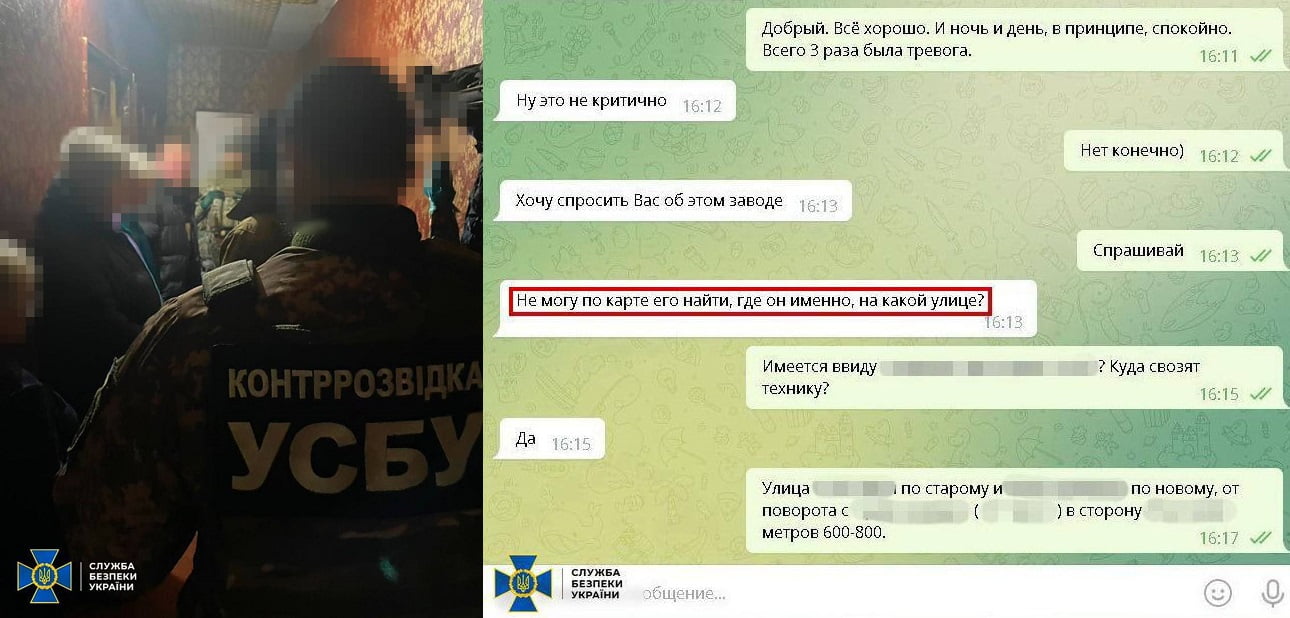 Двох колаборанток з Краматорська судитимуть на Рівненщині 0000