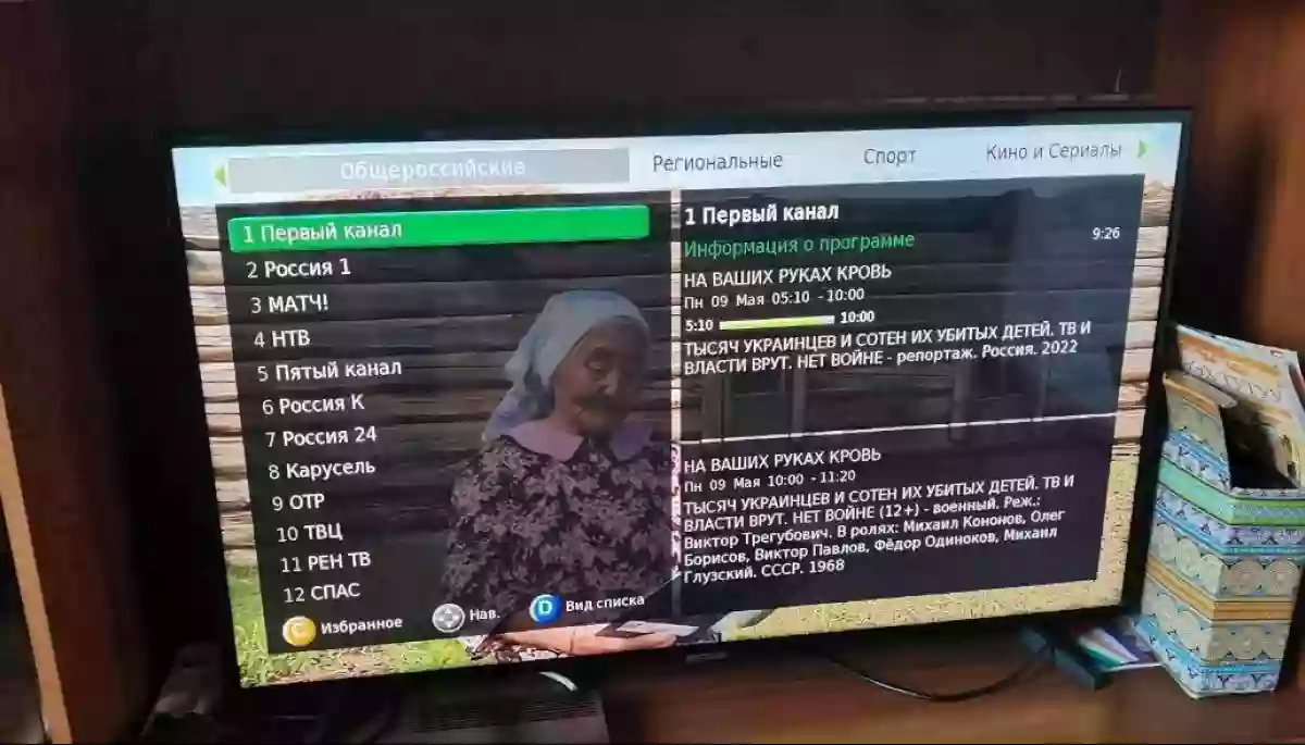 1 Пародія на парад - Т-34 і армія рф під "Слава Україні!"