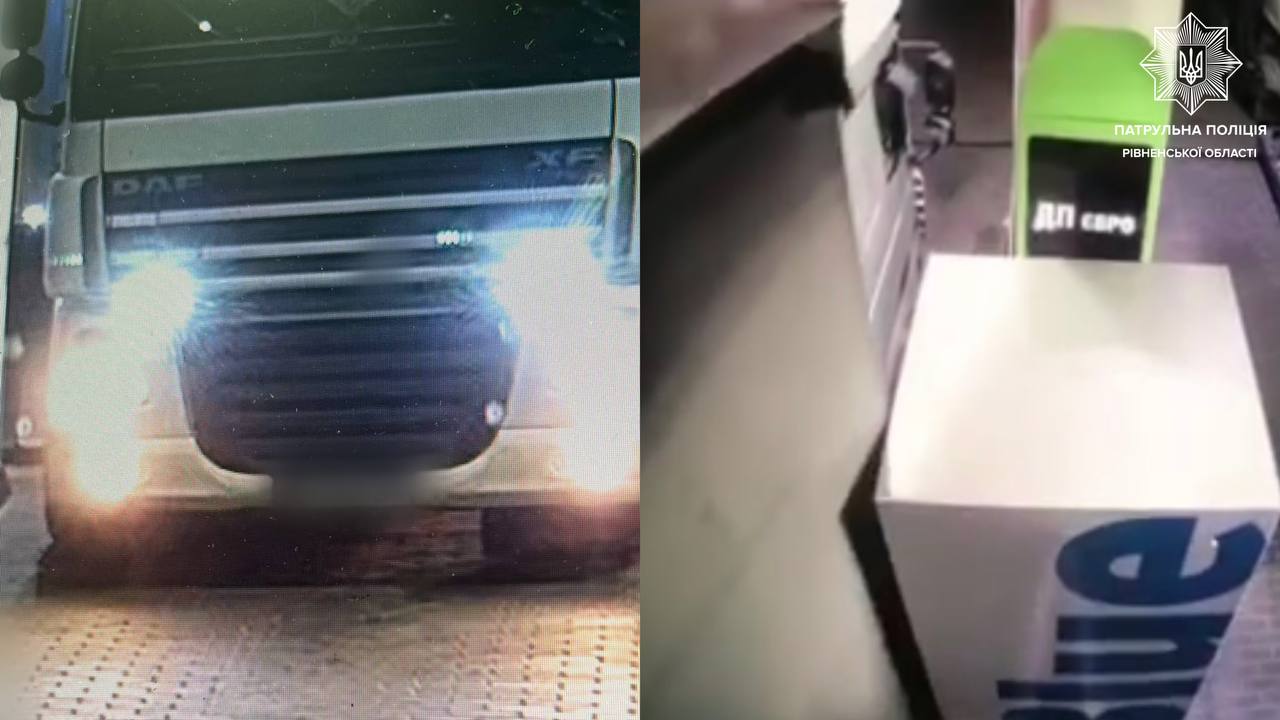 Розтрощив бензоколонку – і втік 0000