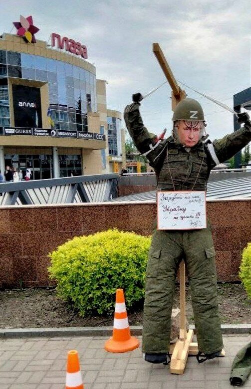 У Рівному повісили путіна