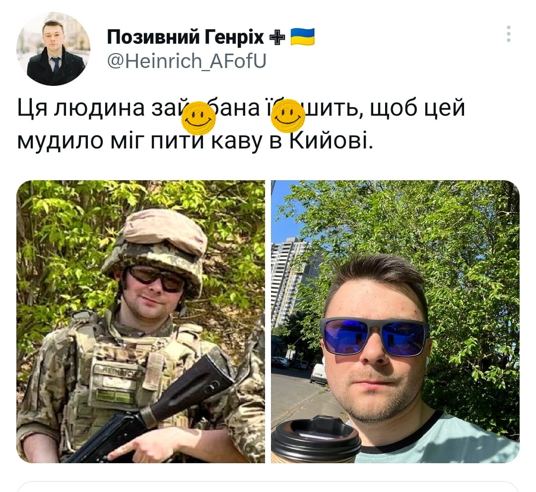 Ця людина ї*ашить, щоб він (вона)… – гострий флешмоб військових у твіттері (18+) 0000