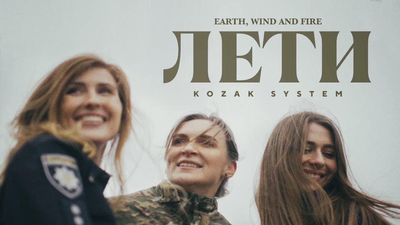 Нардепка з Рівного знялася у кліпі в ролі військової і нарвалась на критику 0000