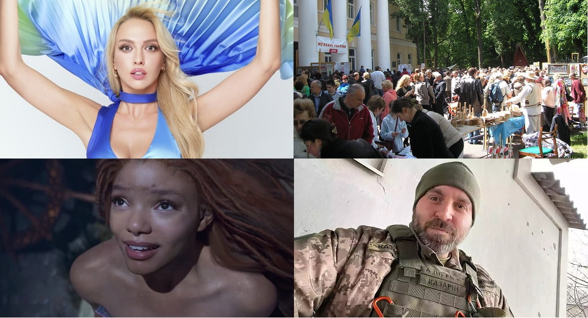 Куди піти на вихідних 27-28 травня у Рівному