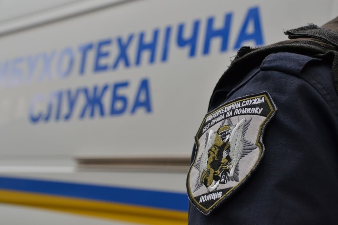 На Рівненщині повідомляли про замінування чотирьох ТРЦ 0000