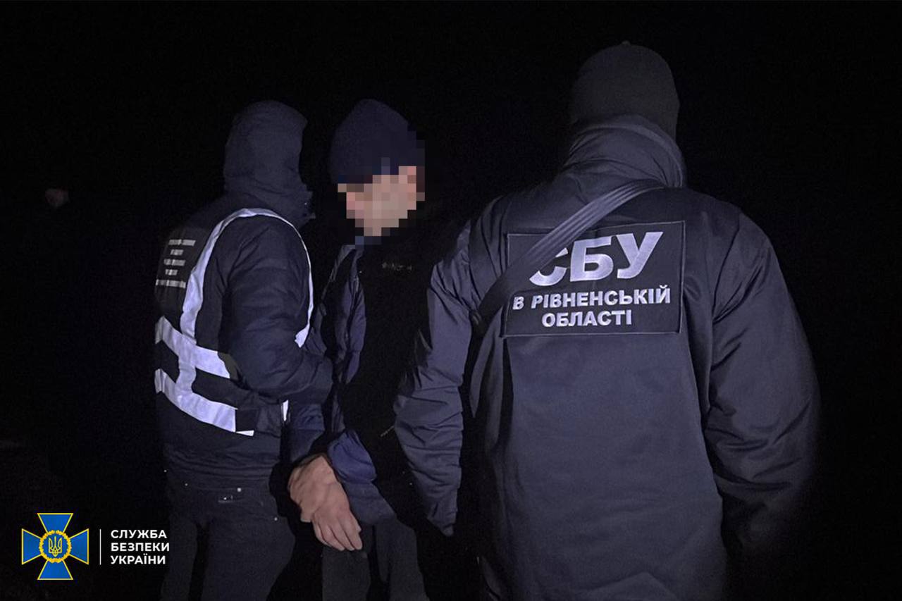 СБУ Рівненщини Організатори виїзду призовників - у суді