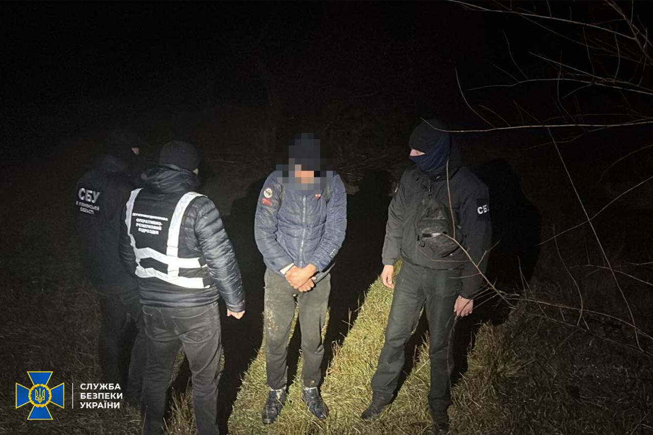 СБУ Рівненщини Організатори виїзду призовників - у суді