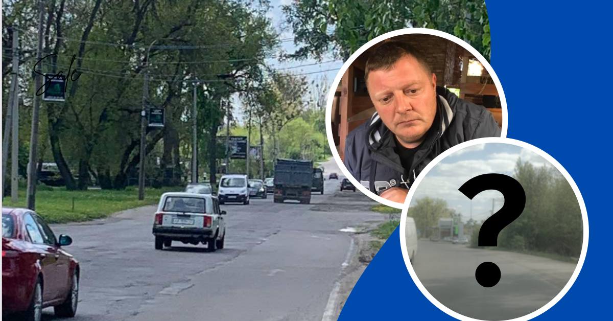 Тендер на 98 мільйонів може дістатися фірмі, яка будувала у Рівному “турбо”-кільце