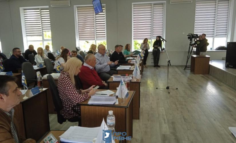 Депутати Рівнеради наголосували – підсумки сесії