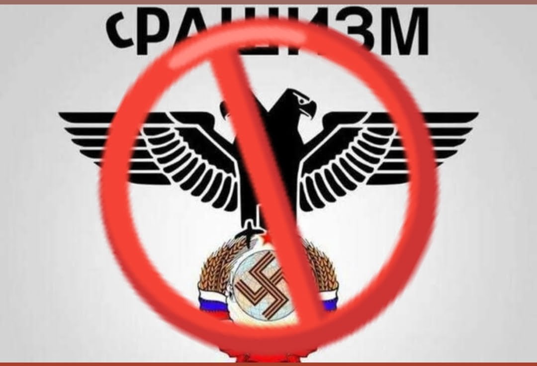 В НАТО визнали російський режим – рашизмом