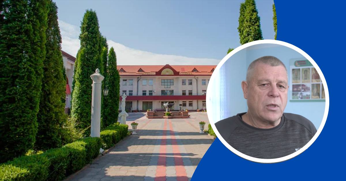 Продав санаторій росіянину і виїхав з України – нові деталі історії “Червоної калини”