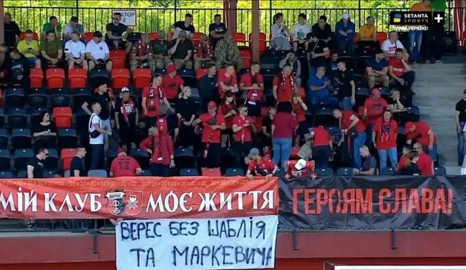 У рівненського Вереса новий головний тренер
