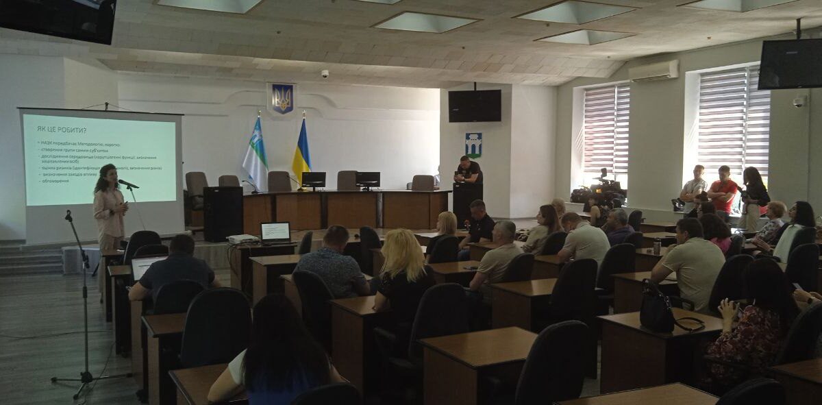 Антикорупційна програма Рівного: Чи готове місто її втілювати