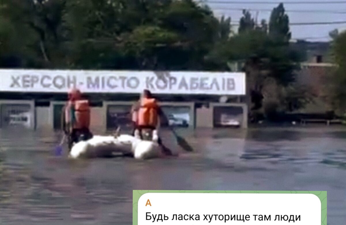 Жах і відчай: на окупованому Лівобережжі люди благають про евакуацію (ФОТО, ВІДЕО)