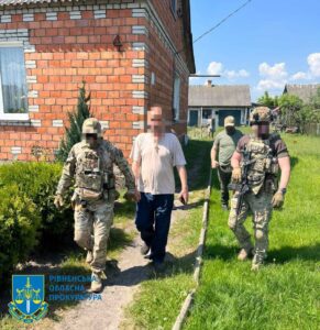 1 На Рівненщині затримали сексота білоруського КДБ
