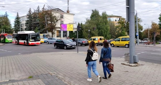 У Рівному перекриють рух транспорту 0000