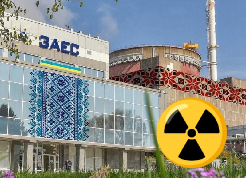 В Україні розгортають штаби на випадок теракту на Запорізькій АЕС 0000