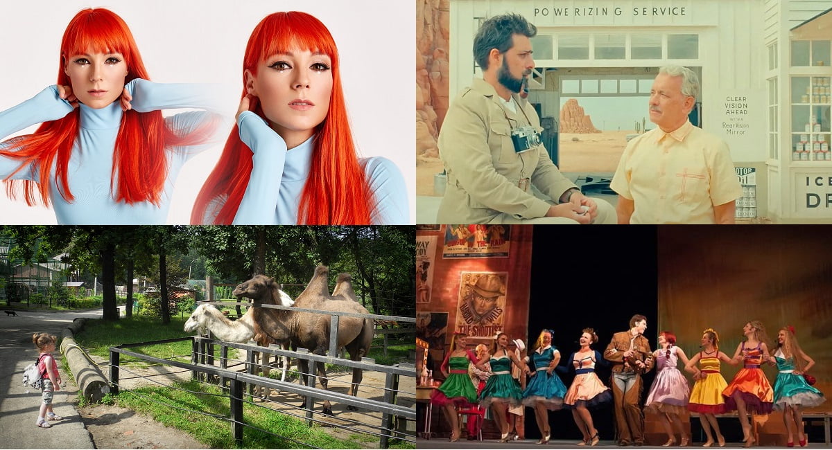 Куди піти вихідними 24-25 червня в Рівному