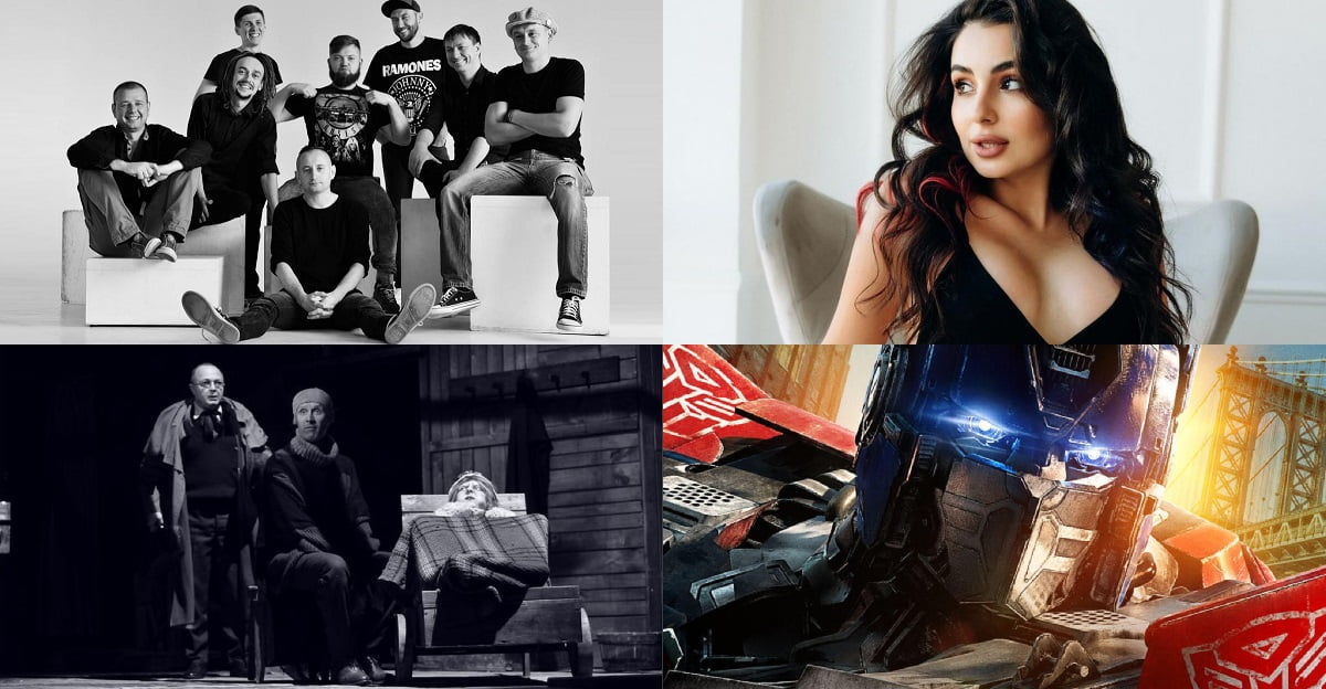 Куди сходити на вихідних 10-11 червня у Рівному