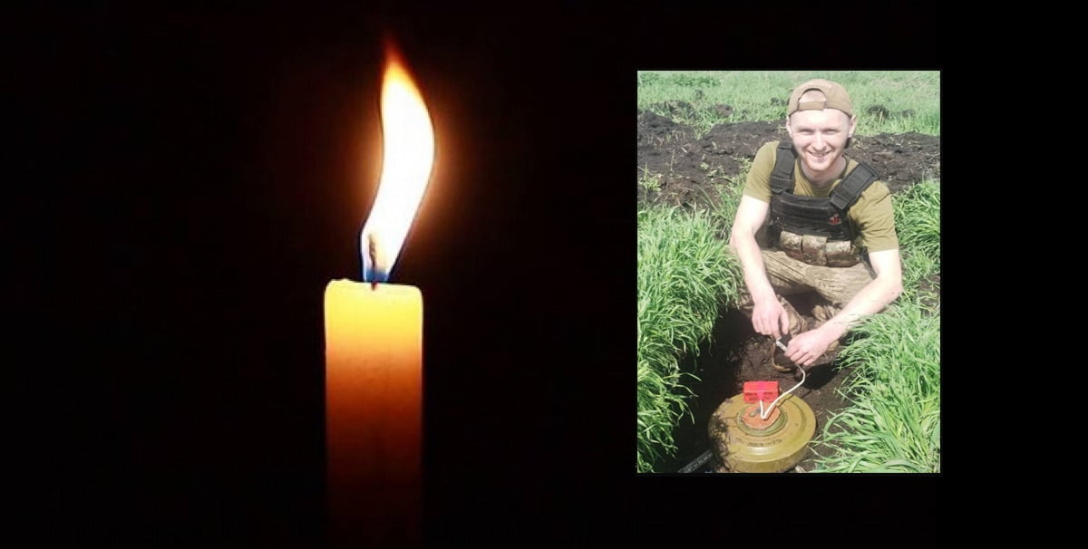 Молодий солдат з Рівненщини загинув під час ворожого обстрілу