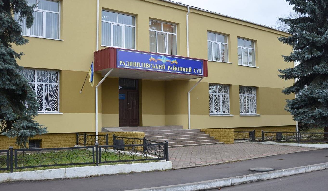 На Рівненщині засудили призовника-ухилянта до 3 років в'язниці - Радивилівський районний суд