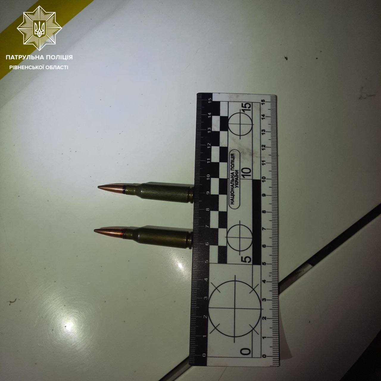 1 В Рівному затримали 3-х учасників масової бійки, у яких вилучили зброю (+ФОТО)