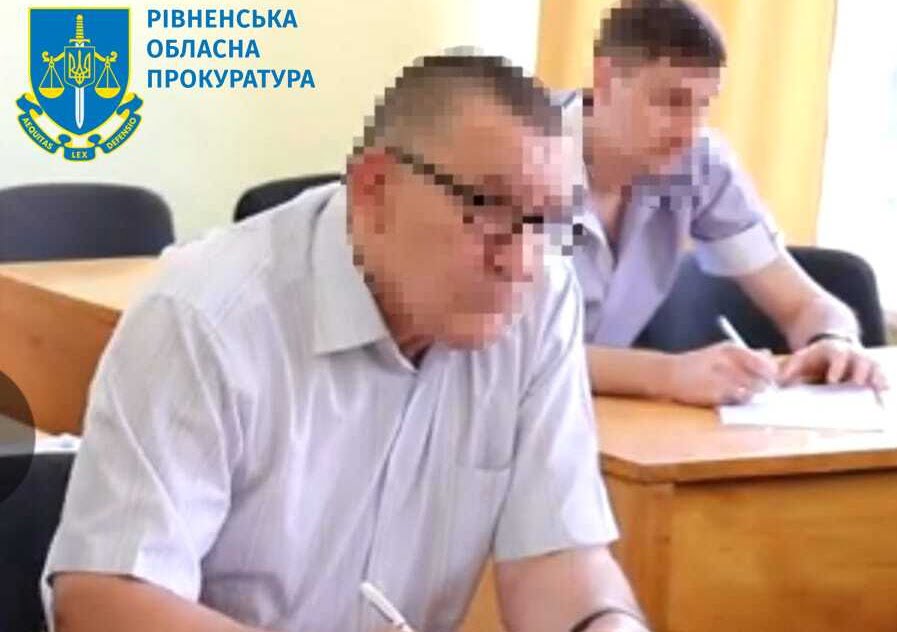 Рівненський суд заочно засудив митника-колаборанта до 15 років