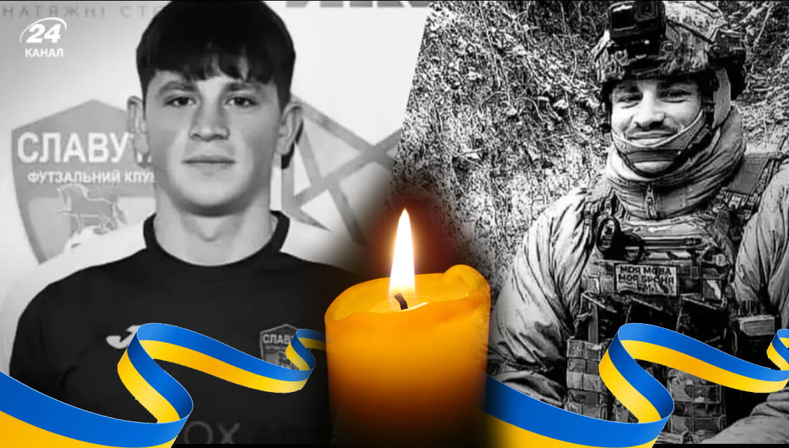 Студент Рівненського вишу загинув під Бахмутом 0000