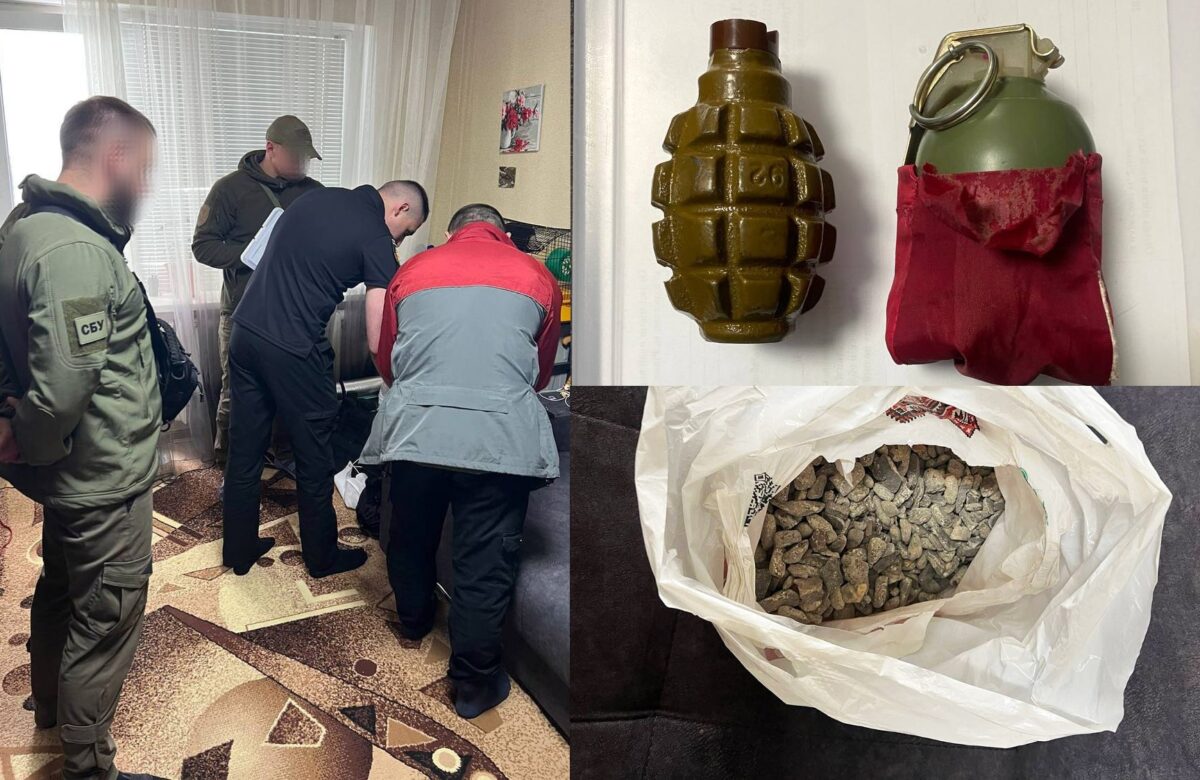 Збував через службу доставки: На Рівненщині затримали наркодилера