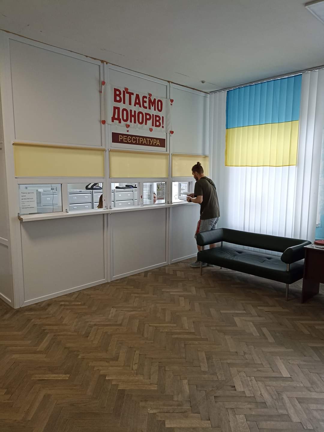 У Рівному терміново шукають донорів для поранених 0000