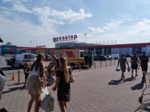 1 У Рівному знов "замінування" ТРЦ