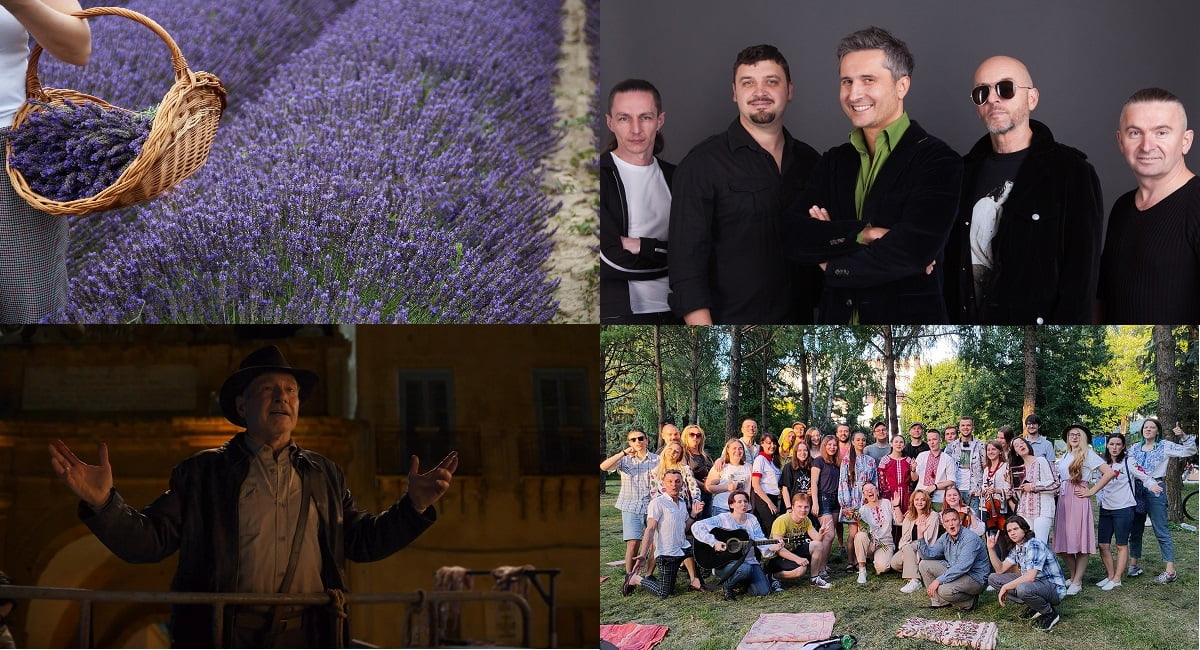 Куди сходити на вихідних 1-2 липня у Рівному