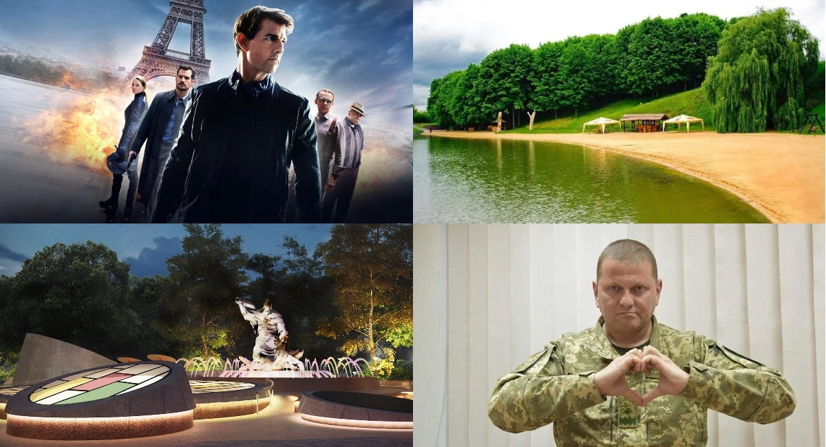 Куди сходити на вихідних 8-9 липня у Рівному