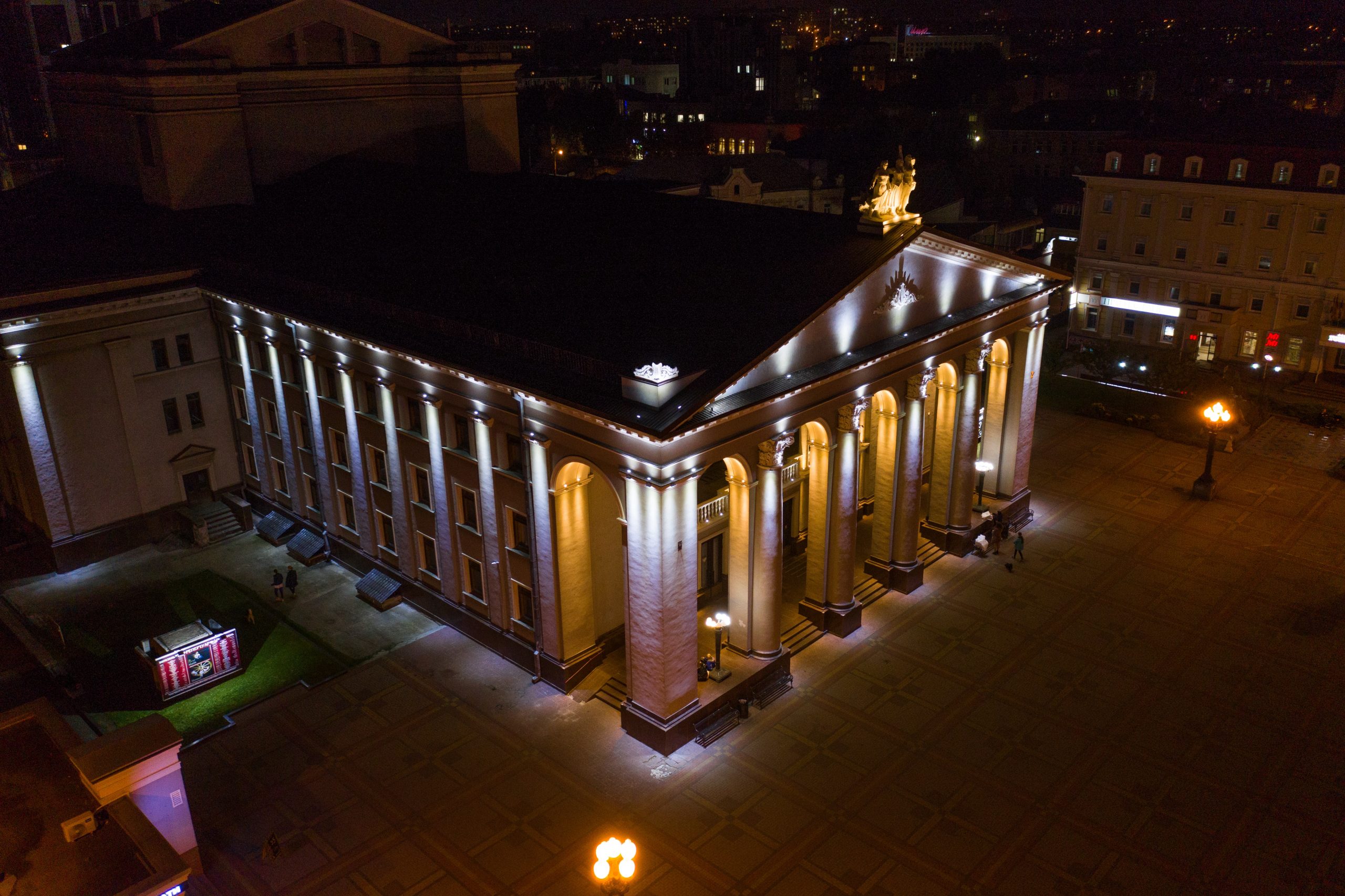 Куди сходити та поїхати на вихідних 15-16 липня у Рівному - Рівненський облмуздрам