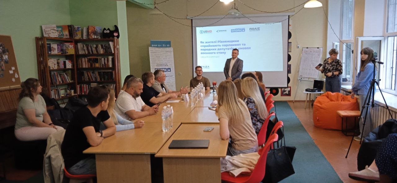 Лише 42,8% мешканців Рівненщини знають свого нардепа від округу