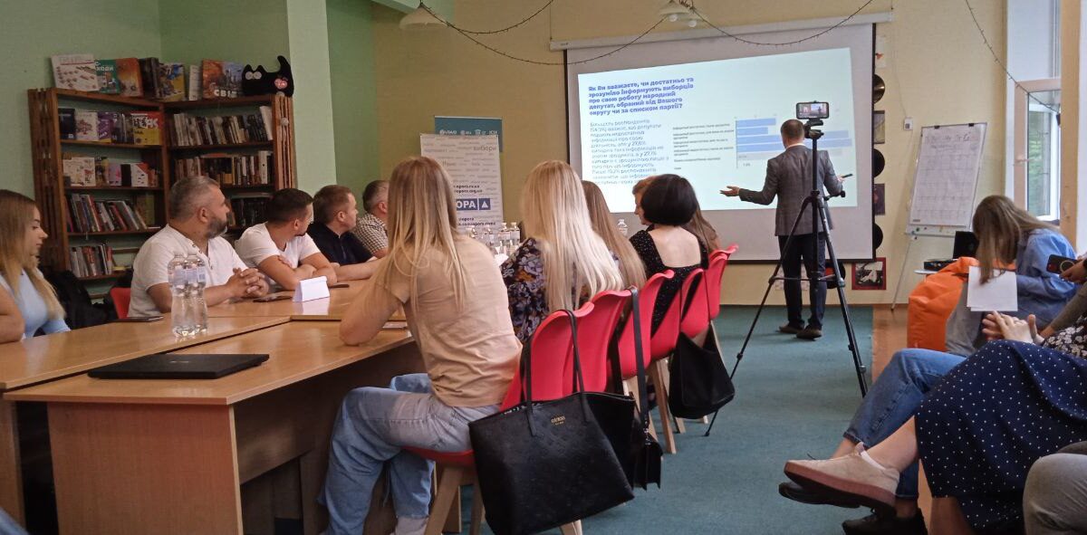 Лише 42,8% мешканців Рівненщини знають свого нардепа від округу