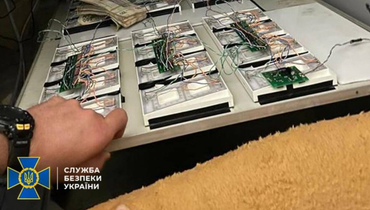 У Рівному СБУ затримала працівників обмінника