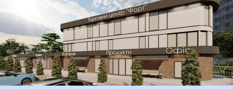 1 Рівненський комплекс "Форт" перебудують (+ФОТО)