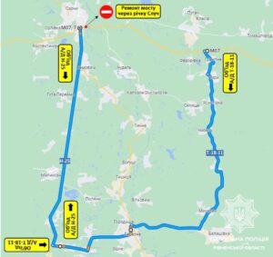 1 На Рівненщині ремонтуватимуть міст за 400 мільйонів (СХЕМА ОБ'ЇЗДУ)