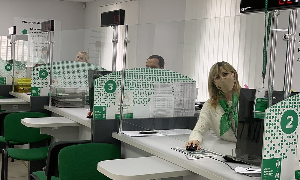 МВС Рівненщини інформує як виїхати за кордон на власному або чужому авто