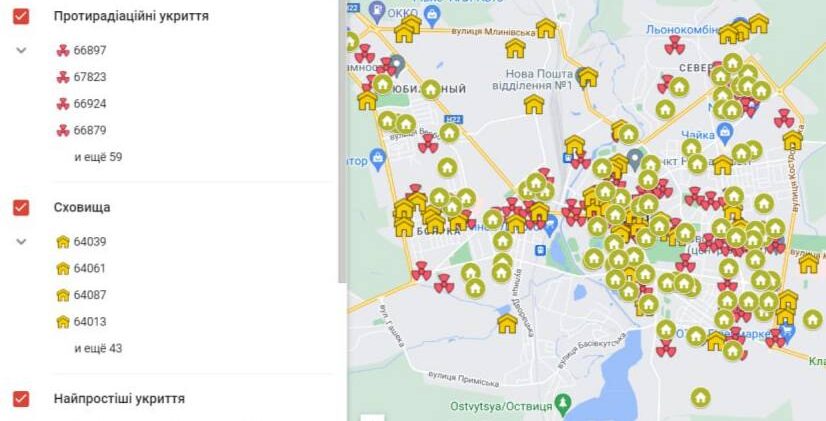 Що робити з бомбосховищами які досі в неналежному стані