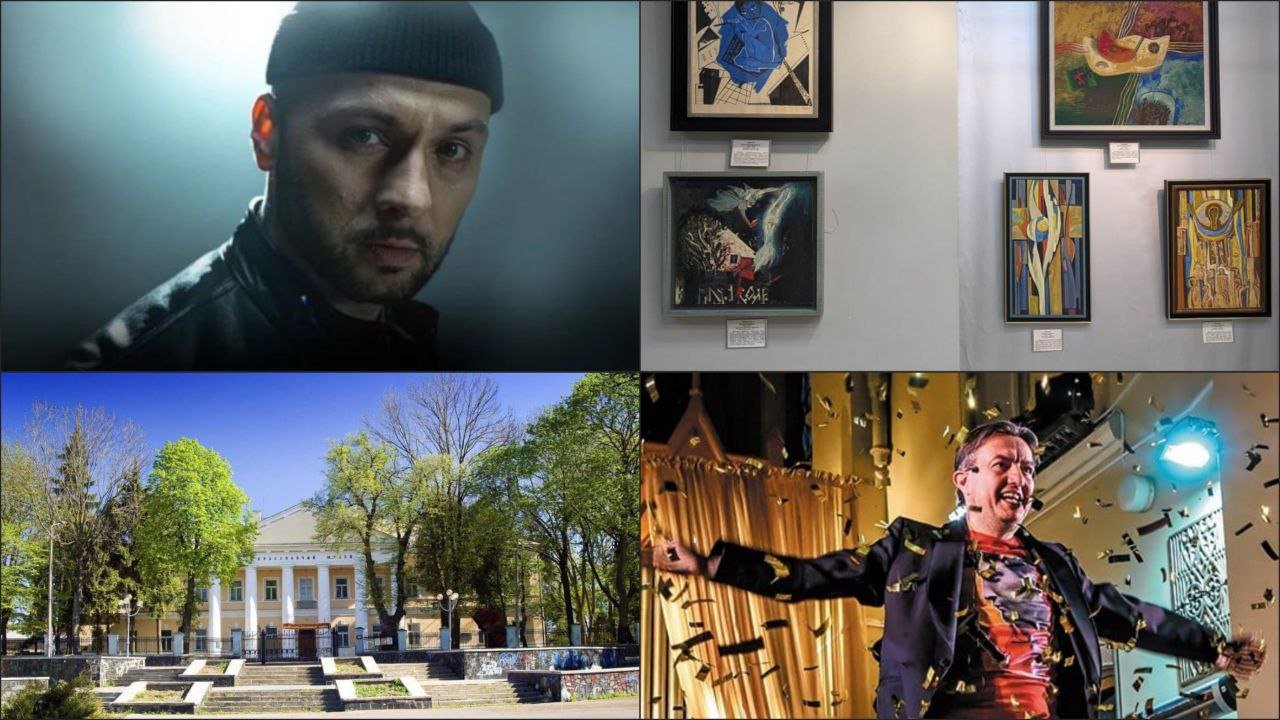 Куди сходити на вихідних 19 та 20 серпня у Рівному 0000
