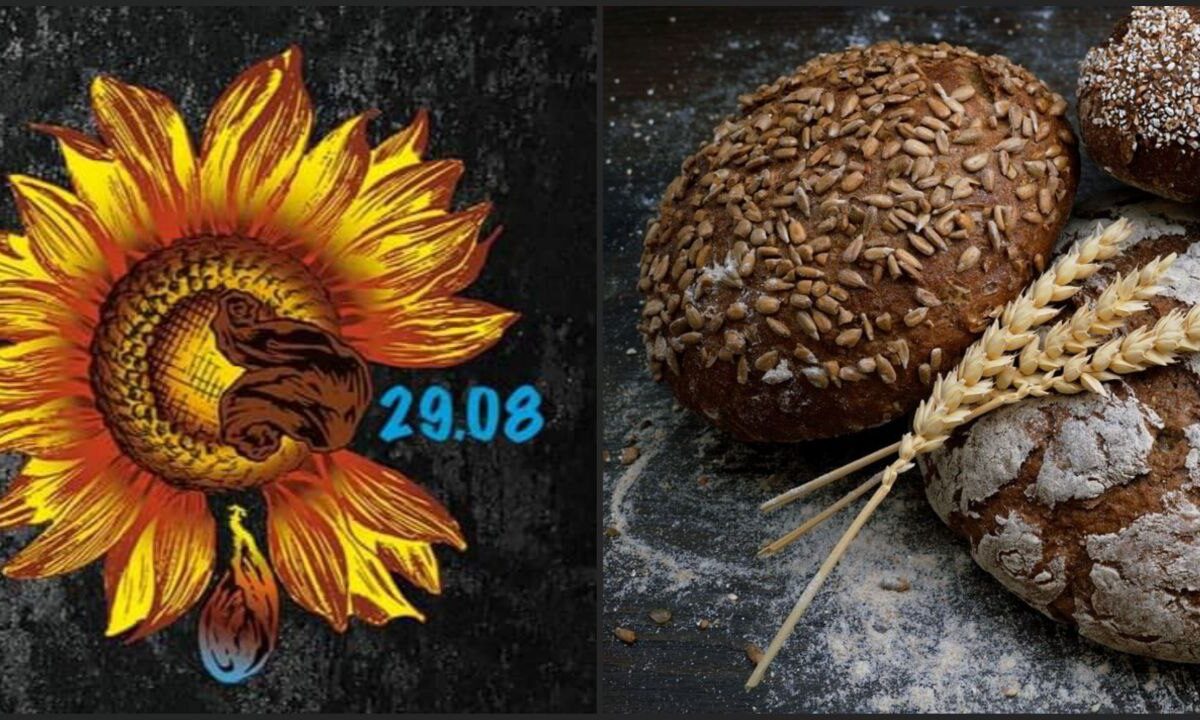 Які свята відзначають 29 серпня: що потрібно знати