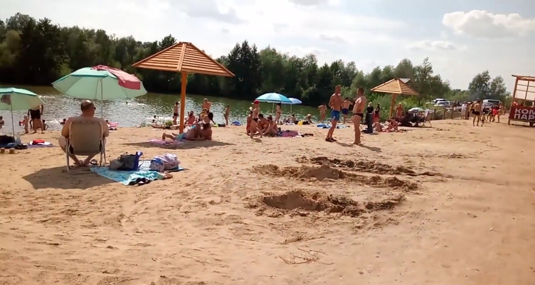 На базі відпочинку біля Рівного дістали з води потопельника 0000