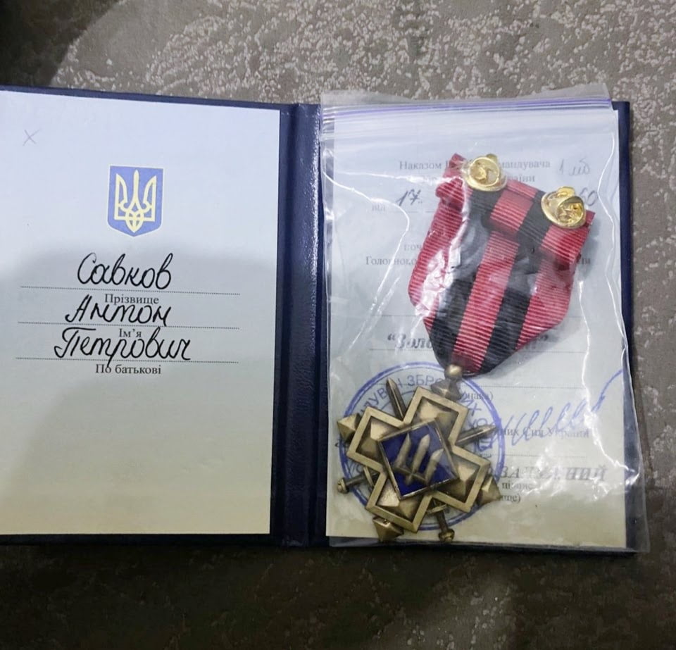1 Залужний нагородив 22-річного військового з Рівненщини
