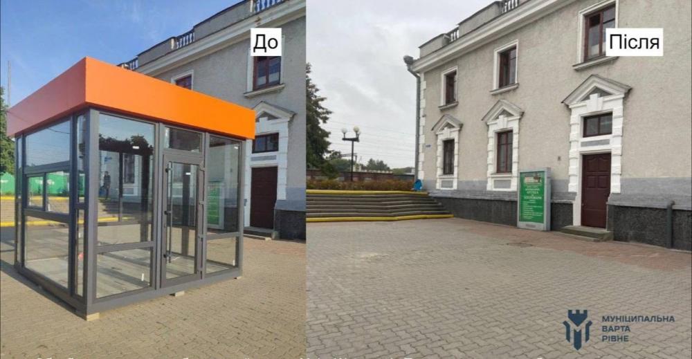 У Рівному муніципали демонтували незаконну споруду 0000