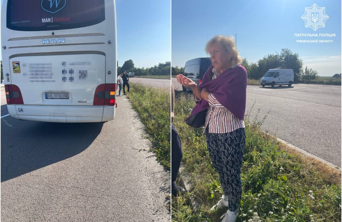 Автобус на Рівненщині “забув” пасажирку